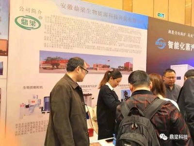 鼎梁公司環(huán)保咨詢(xún)服務(wù)再次引發(fā)行業(yè)關(guān)注