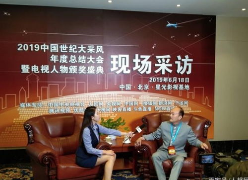 心懷責任勇擔當，環衛路上善行人——記環保咨詢服務的先行者楊永安