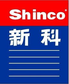 蘇州新科環?？照{ 專業咨詢與維修服務指南