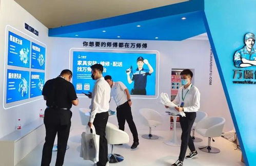 萬師傅亮相南康家具產業博覽會，以專業環保咨詢服務引領家居低碳消費新潮流